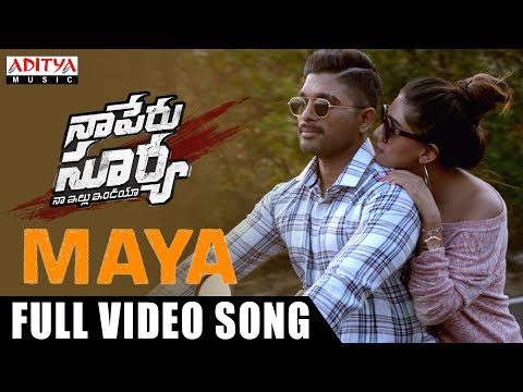 Maya Song