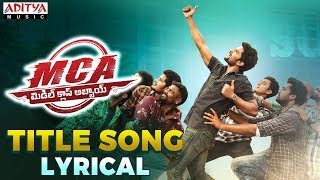 MCA Title Song