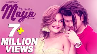 Ma Timilai Maya Garchhu