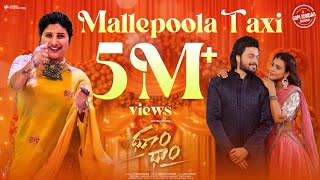 Malle Poola Taxi