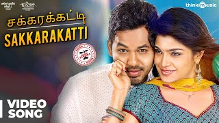 Sakkarakatti