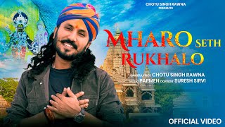 Mharo Seth Rukhalo
