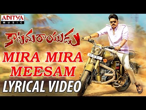 Mira Mira Meesam