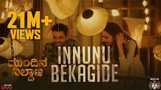 Innunu Bekagide