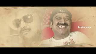 Nannaku Prematho Title Song