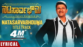Natasaarvabhowma Title Song