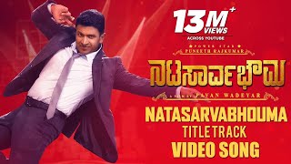 Natasaarvabhowma Title Track