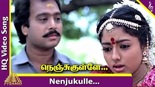 Nenjukkule Innarendru (Sad)