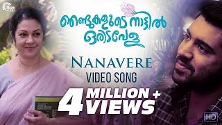 Nanavere