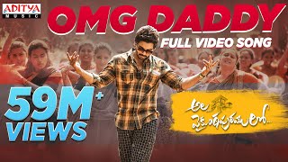OMG Daddy