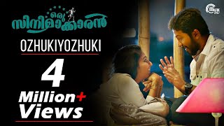 Ozhukiyozhuki