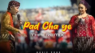 Pad Cha Ye Remix