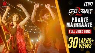 Parate Majhraate