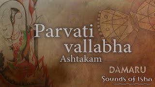 Parvati Vallabha Ashtakam