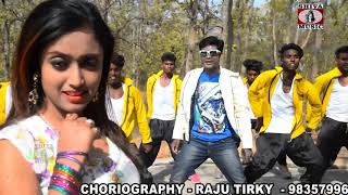 Phoolon Sa Chehra Tera