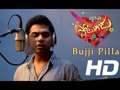 Bujji Pilla
