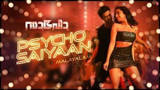 Psycho Saiyaan