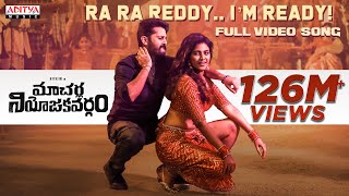Ra Ra Reddy I’m Ready