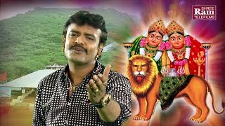 Hola Rana Jajo Chamundmane Dham