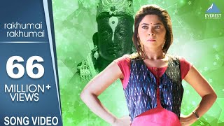 Rakhumai Rakhumai