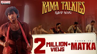 Rama Talkies Ramp