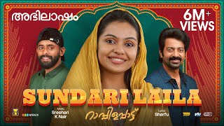 Sundari Laila