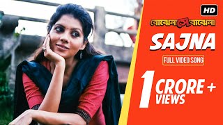 Bojhena Shey Bojhena