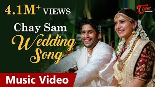 Samantha And Naga Chaitanya Wedding Song