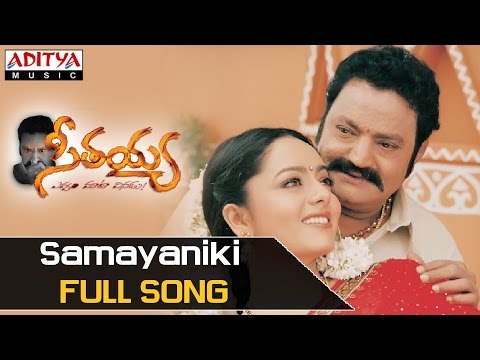 Samayaniki