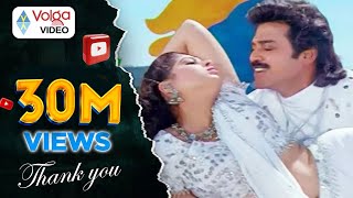 Mogindoyammo Sruthi Cheyyani