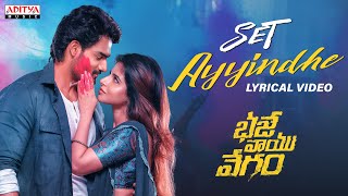 Set Ayyindhe