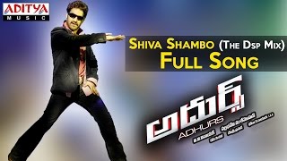 Shiva Shambo The Dsp Mix
