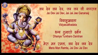 Shendur Lal Chadhayo