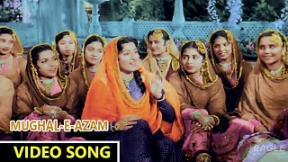 Teri Mehfil Mein Kismat