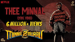 Thee Minnal