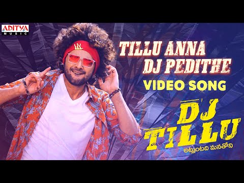 Tillu Anna DJ Pedithe
