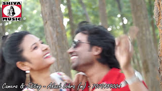 Tor Bina Nai Jeena Nai Jeena