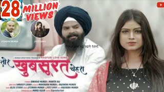 Tor Khoobsurat Chehra