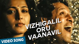 Vizhigalil Oru