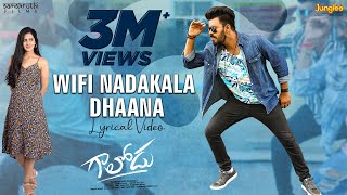 Wifi Nadakala Dhaana