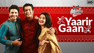 Yaarir Gaan