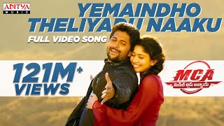 Yemaindho Theliyadu Naaku