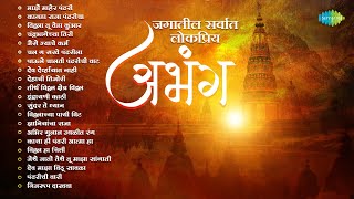 Majhe Maher Pandhari