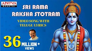 Srirama Raksha Stotram