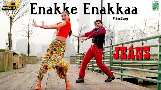 Enakke Enakkaa