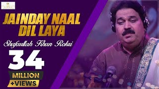 Jainday Naal Dil Laya