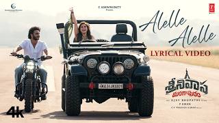  Alelle Alelle