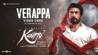 Verappa - Karuppu