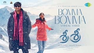  Bomma Bomma - Sri Sri